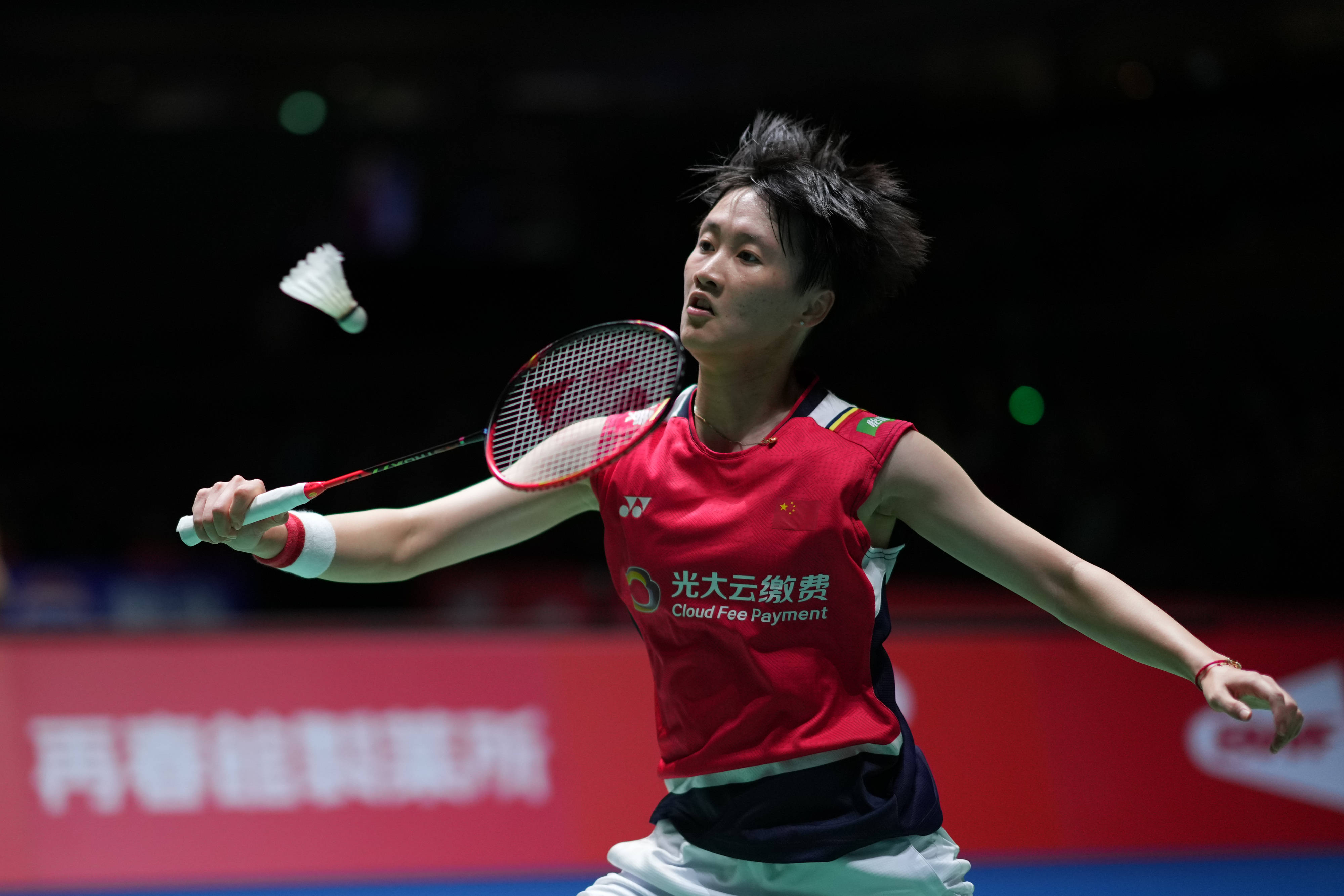 而重新签下 而重新签下