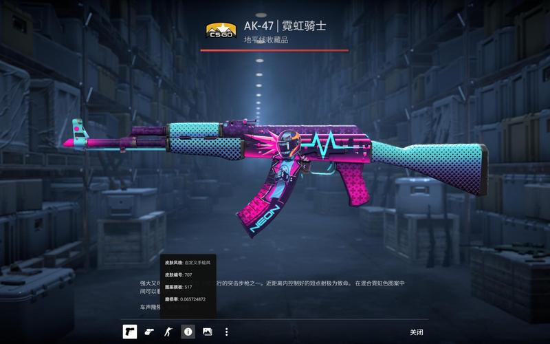 更是全队的