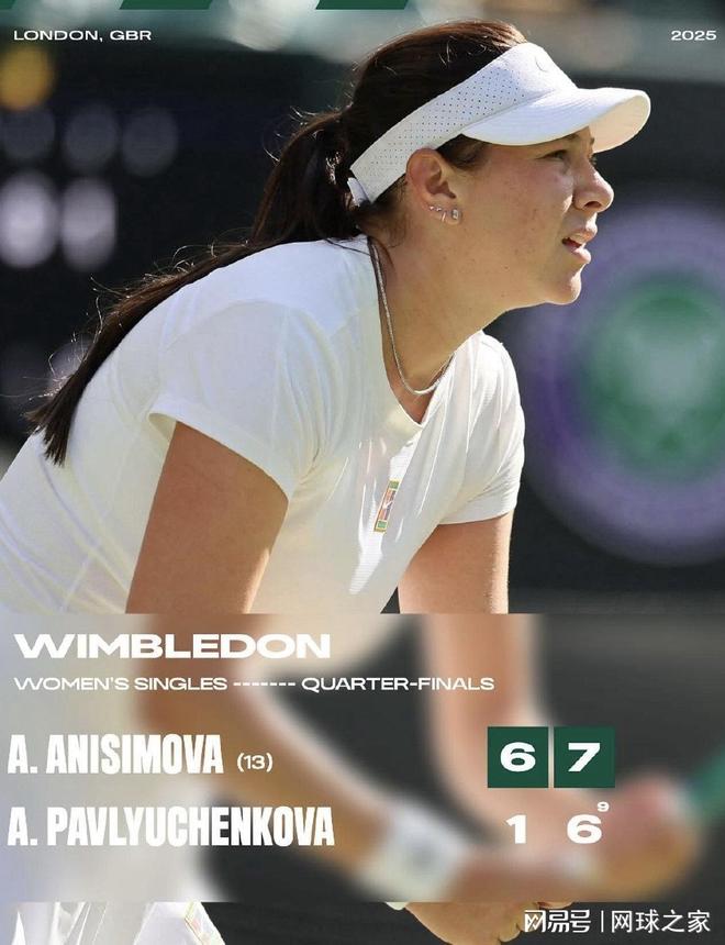 而在经过专 而在经过专