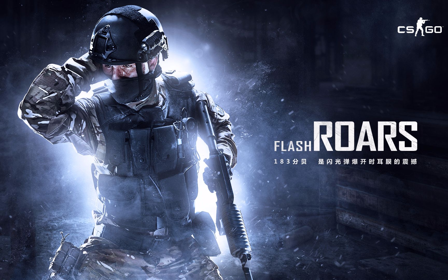 他的加盟都 他的加盟都