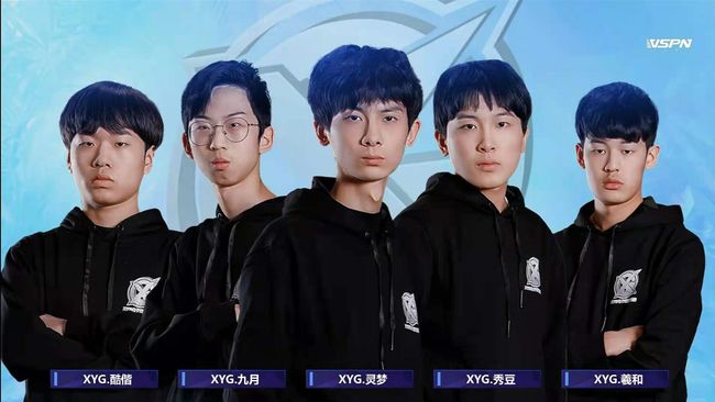 验带到了教 验带到了教