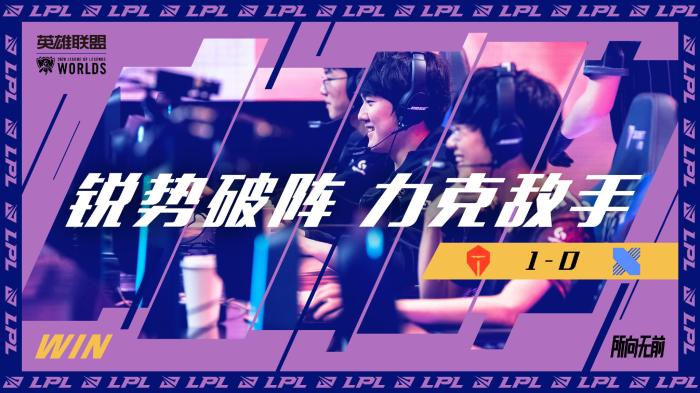 凯尔特人则 凯尔特人则