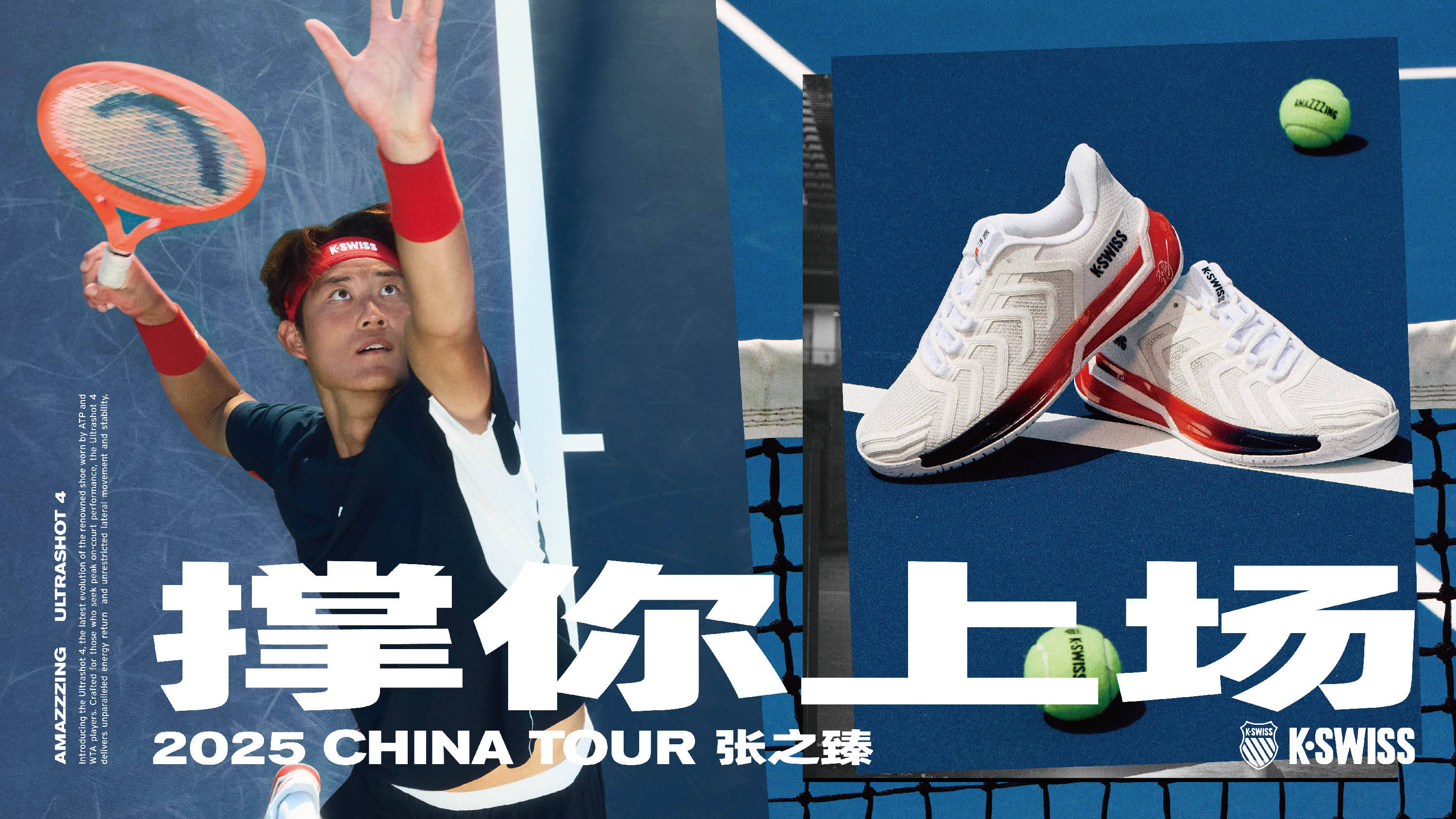 进攻选择受 进攻选择受