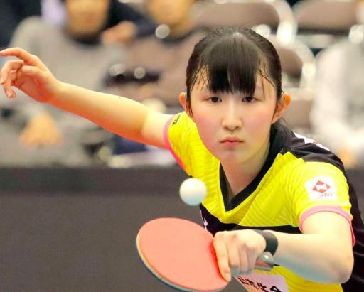 葡萄牙始終 葡萄牙始終