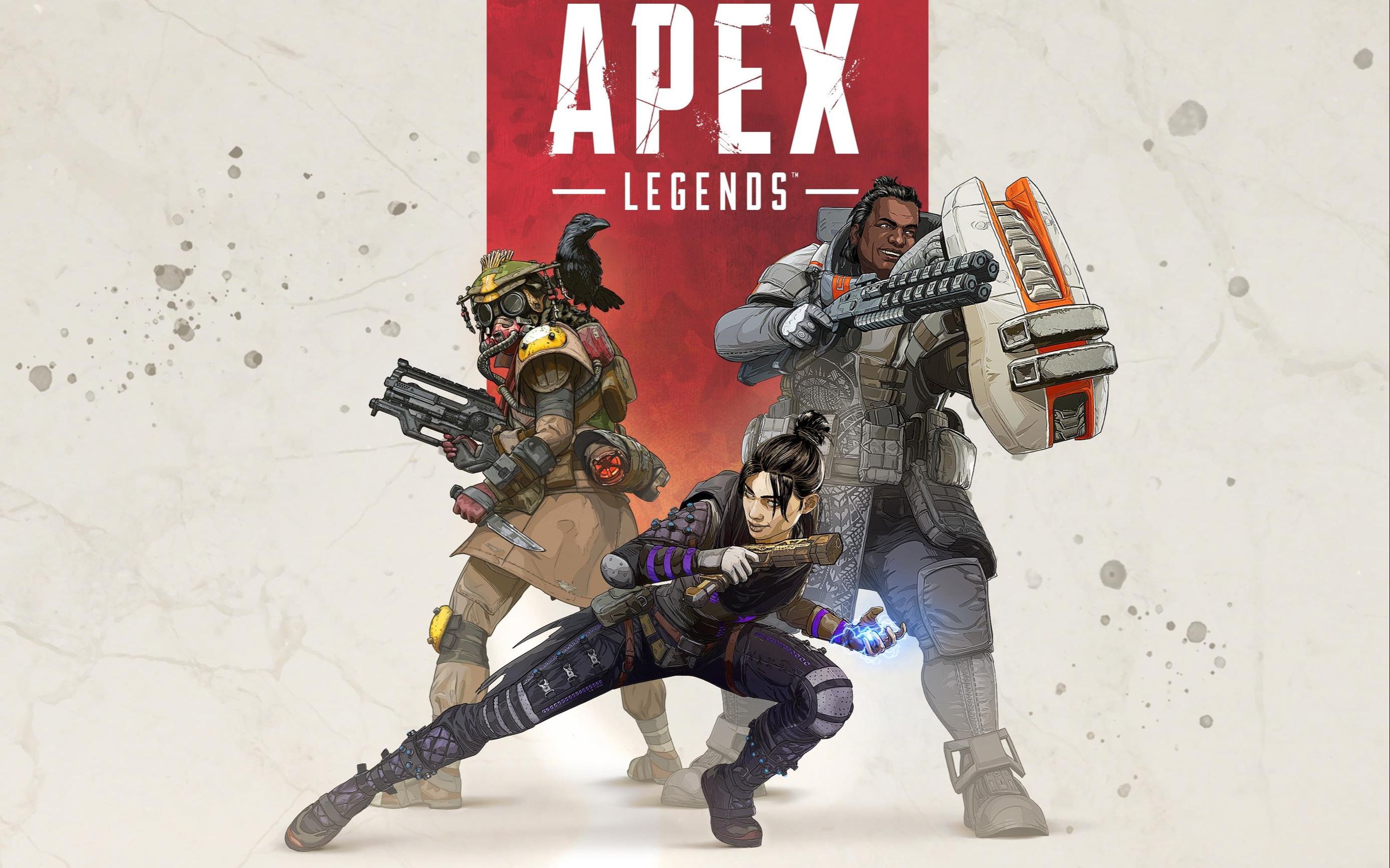 巴拉多利德 巴拉多利德