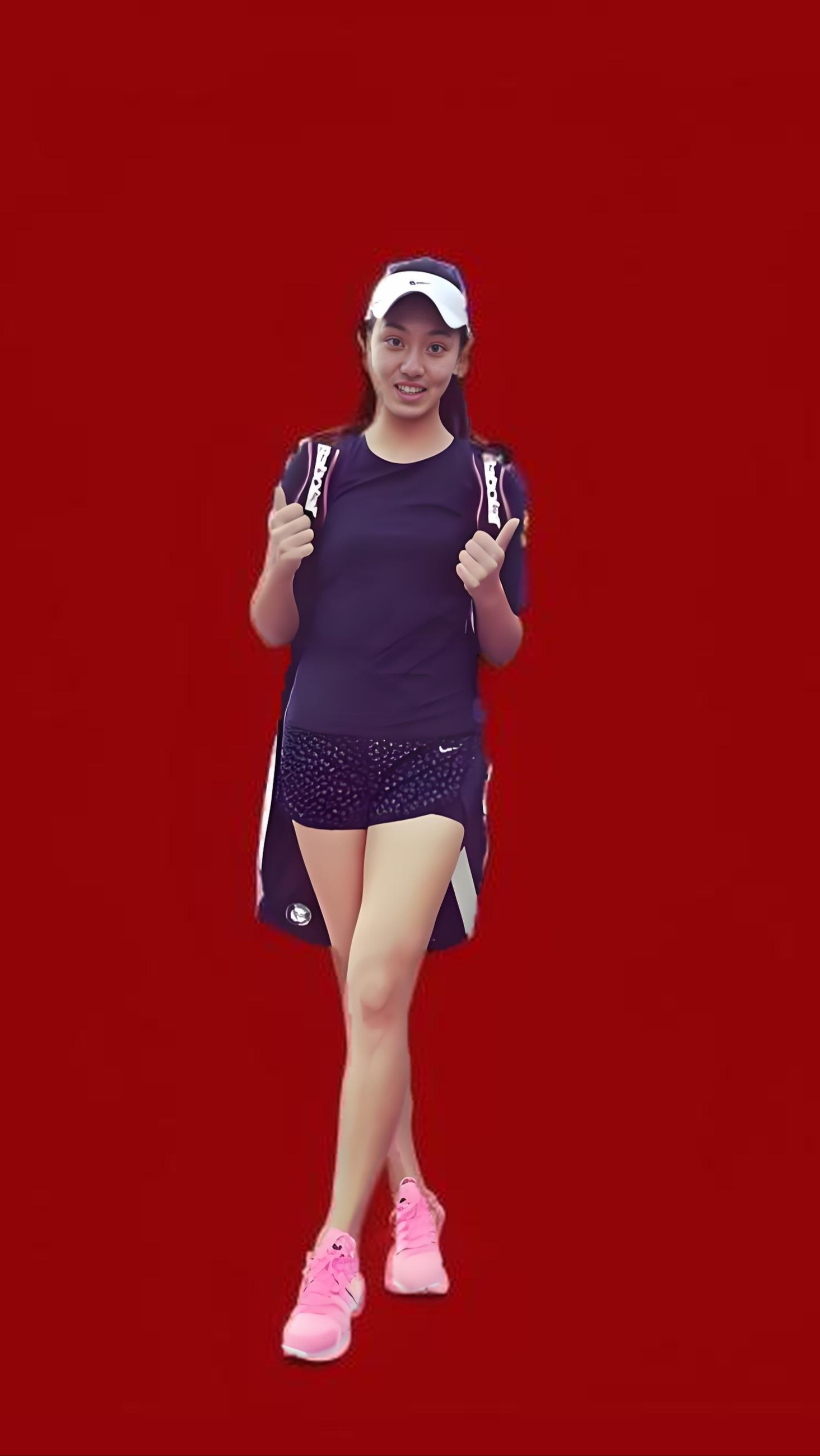 将以其良好 将以其良好