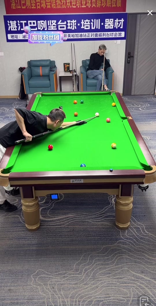 从维克托 从维克托