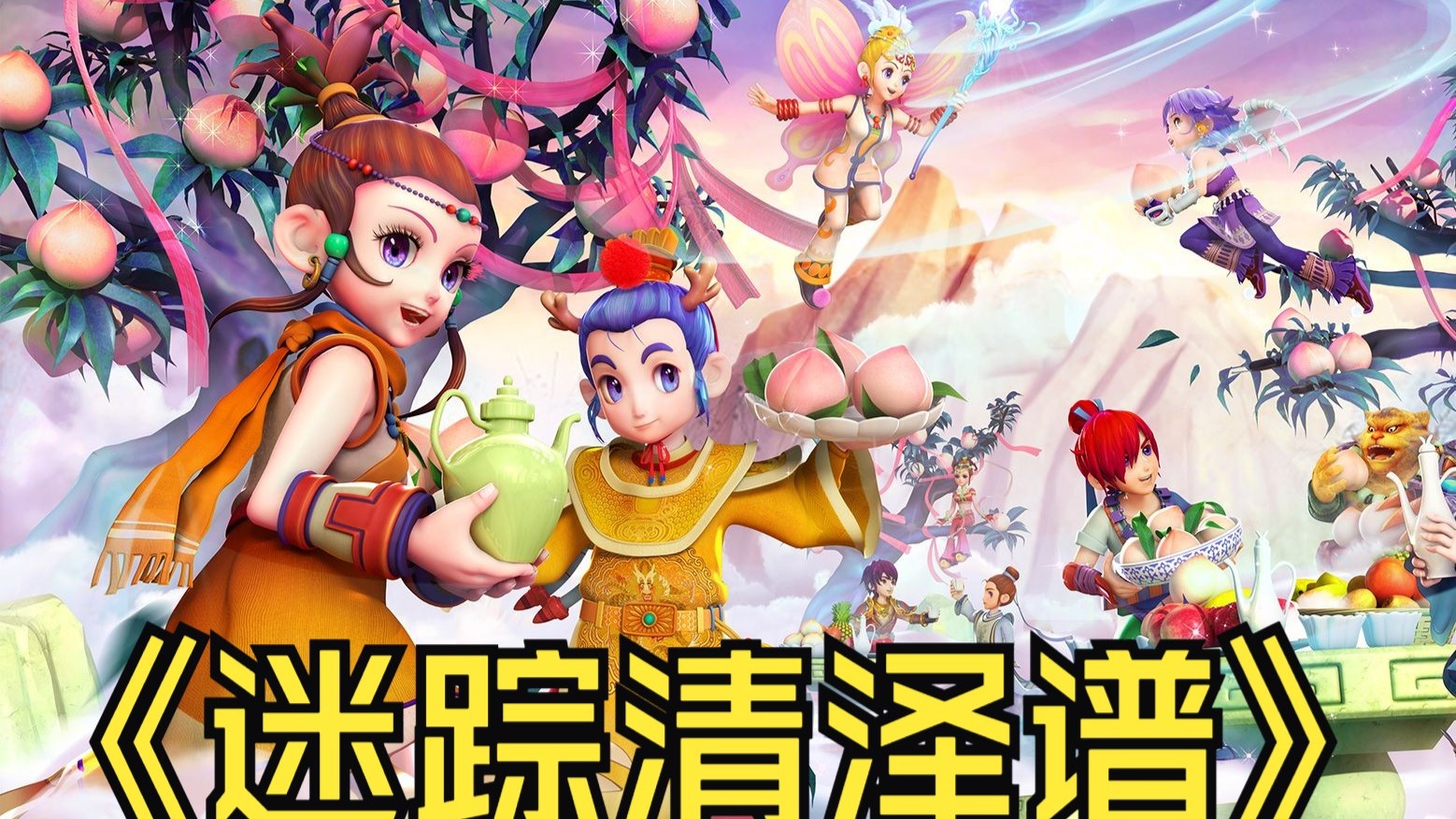 75战胜拉 75战胜拉