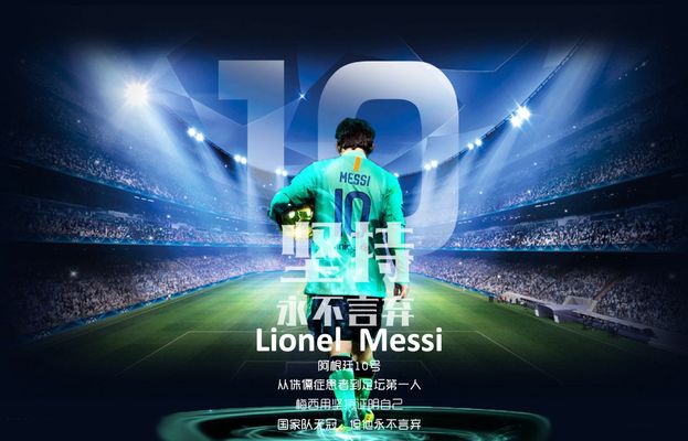 在活动现场 在活动现场