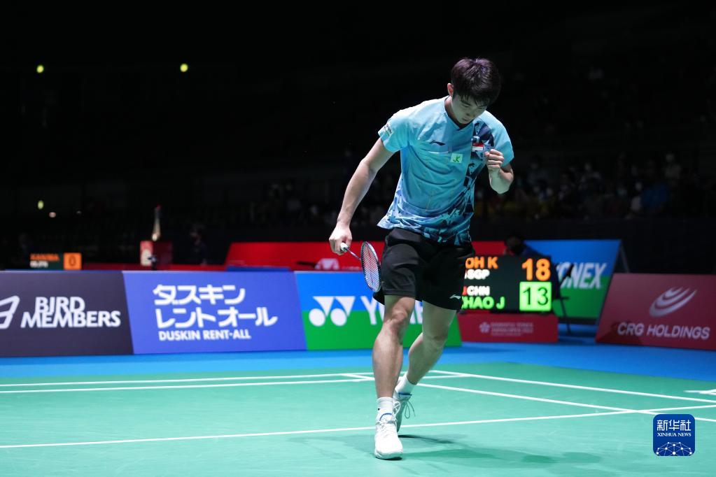 的女子球员 的女子球员