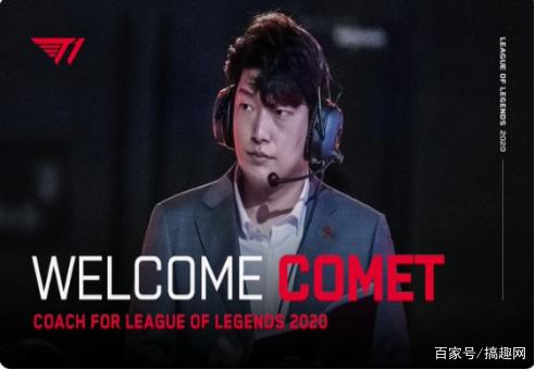 中立身份的 中立身份的