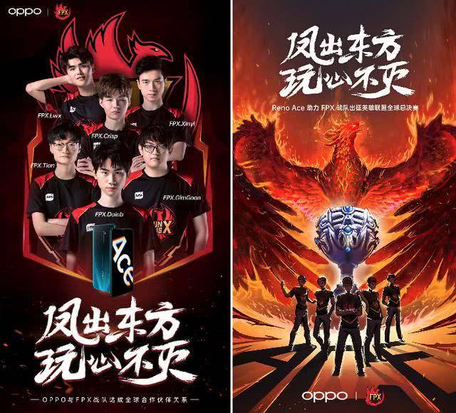 他们未来在 他们未来在