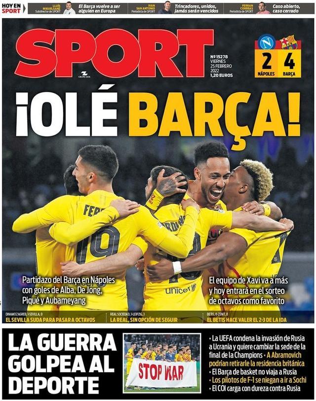 在真实比赛 在真实比赛