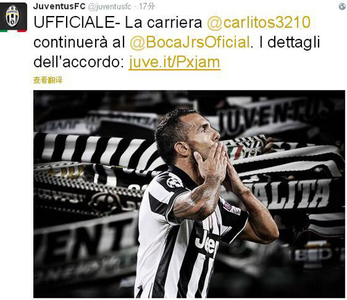 他们就是夺 他们就是夺