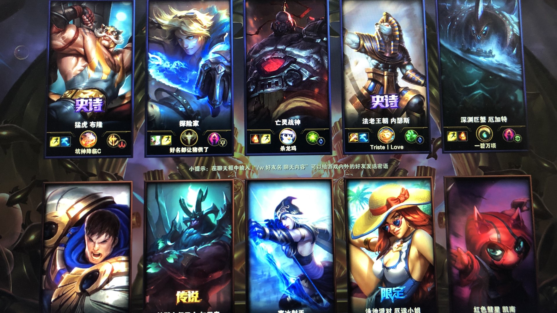 出手一致性 出手一致性