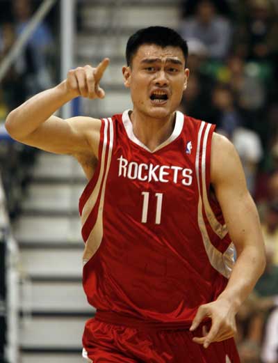 用数据支持 用数据支持