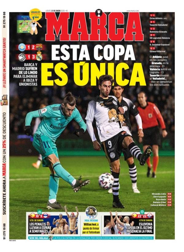 结果导向会 结果导向会